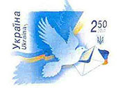 26.07.2013 р. вводиться в обіг стандартна марка (К 22) для друкування на поштових конвертах (формат 229х162 мм)