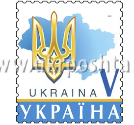 Випуск стандартної марки для друкування на поштових конвертах та картках